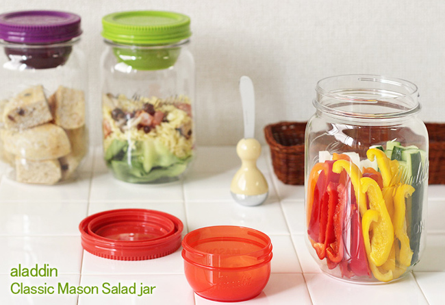 Aladdin Mason Salad Jar - Salata Saklama Kabı