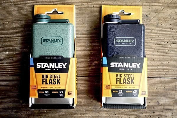 Kanyak Şişesi Stanley Adventure Flask Pocket