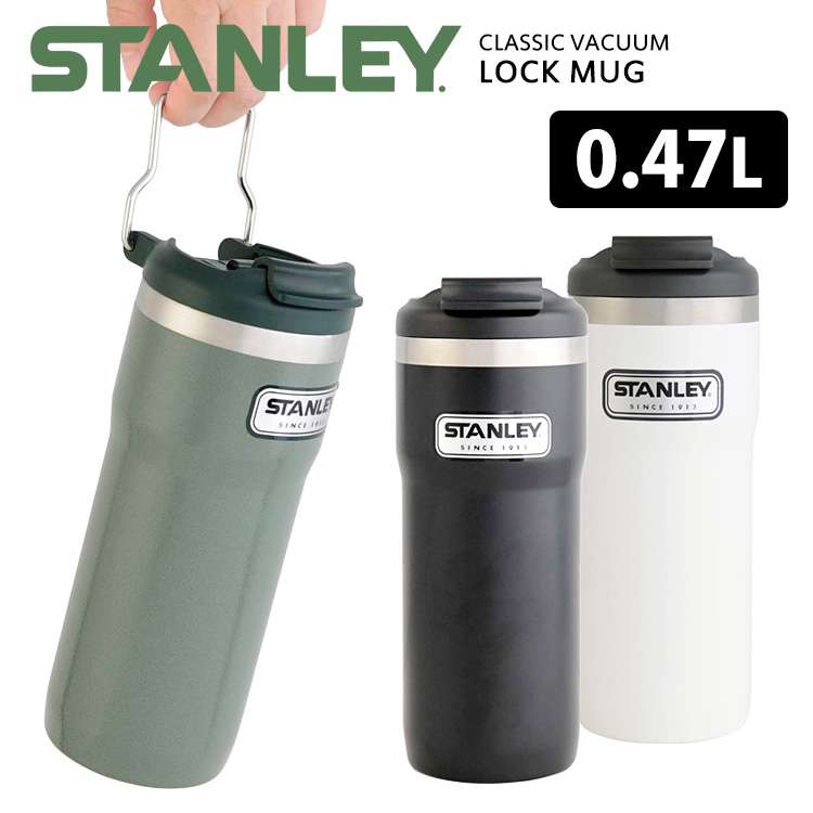 stanley mug termos