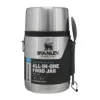 Stanley Adventure Stainless Steel All-in-One Food Jar - Yemek u Seti - Paslanmaz Çelik 0.53L  - Yemek Termosu