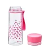 Aladdin Aveo Water Bottle 0.35L Bunny - Matara