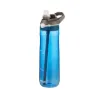 Contigo Ashland Water Bottle 0.75L Mavi - Matara