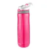 Contigo Ashland Water Bottle 0.75L Beyaz - Matara