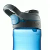 Contigo Cortland 24 Tritan 0.75L Gri - Matara