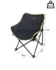 Nurgaz Campout Fırat Pratik Kamp Sandalyesi NG C159  