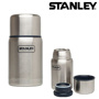 Stanley 0.7L Adventure Vacuum Food Jar - Çelik Yemek Termosu (Gri) için detaylar