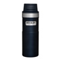 Stanley 0.47L Classic One-Hand 2.0 Mug - Tungsten için detaylar