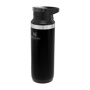 Stanley 0.47L Adventure Switchback™ Travel Mug - Mat Siyah için detaylar