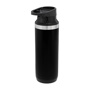 Stanley 0.47L Adventure Switchback™ Travel Mug - Mat Siyah için detaylar