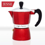 Jesse Coffee Express Red Moka Pot 3 Cups - Kırmızı için detaylar