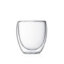 Bodum Pavina Double Wall Bardak 2'li Set 0.25 Lt. için detaylar