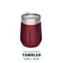 Stanley 0.29L The Everyday Go Tumbler - Wine / Bordo için detaylar