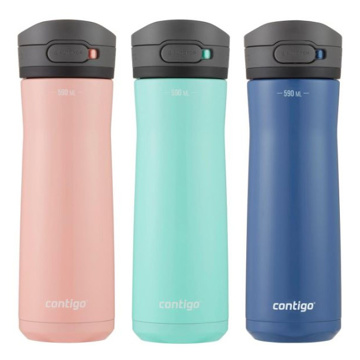 Contigo 0.59L Jackson Chill AUTOPOP™ Water Bottle - Çelik Matara Contigo 0.59L Jackson Chill AUTOPOP™ Water Bottle - Çelik Matara resmi